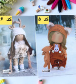 دفتر مشق ۶۰ برگ