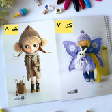 دفتر مشق ۶۰ برگ