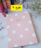 دفتر کلاسوری آ۴