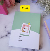 دفتر کلاسوری آ۵