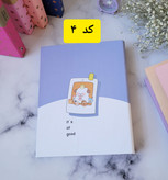دفتر کلاسوری آ۵